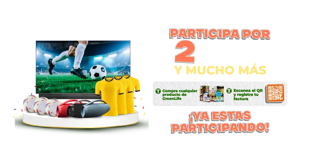 Premios Promoción